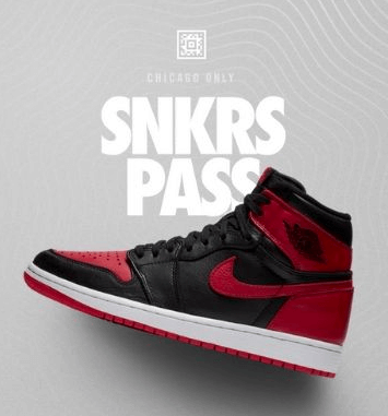 SNKRS PASS(スニーカーズパス)