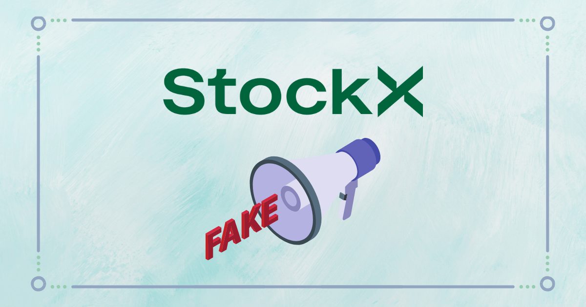StockXの偽物事情