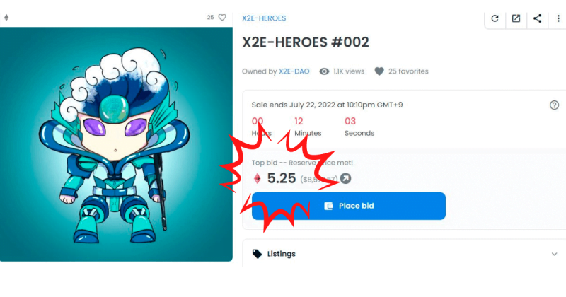 X2E HEROESの落札額