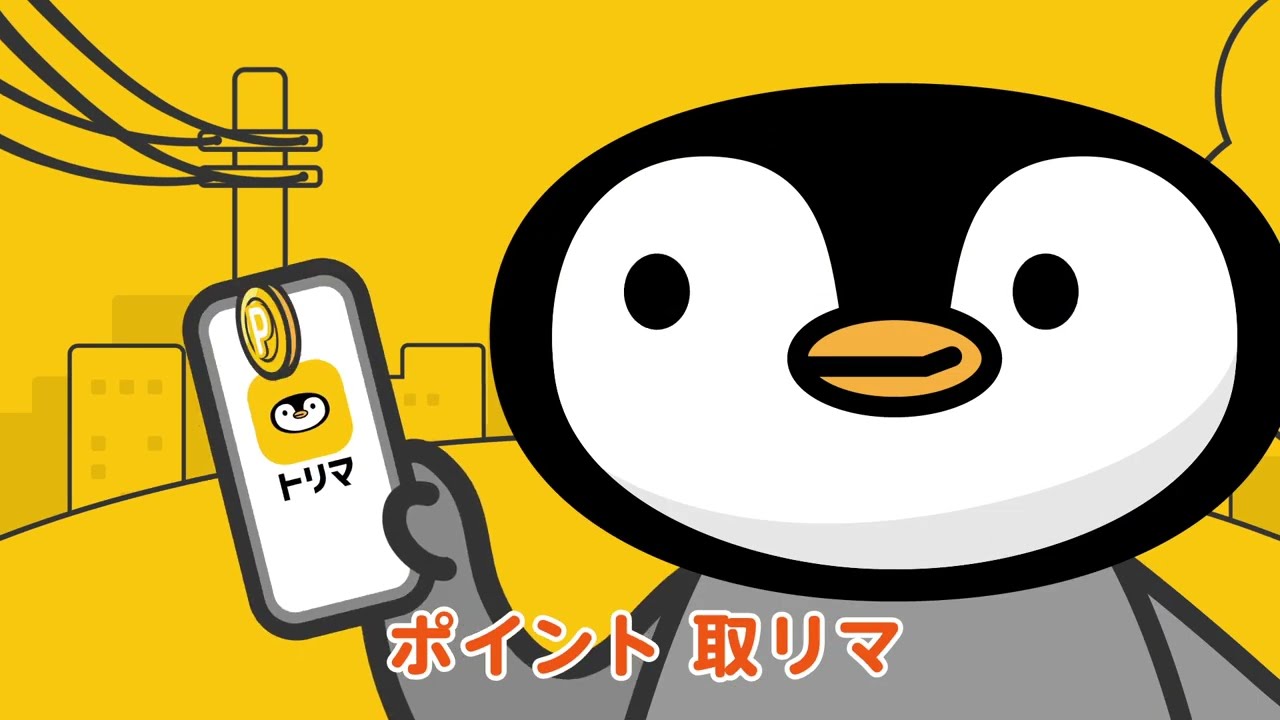 歩いてお金を稼ぐアプリはどんなものがある?人気ランキングをご紹介