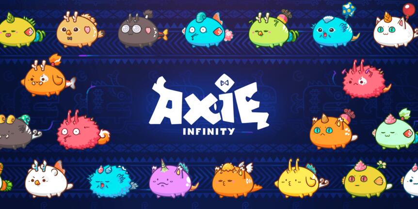 Axie Infinity(アクシーインフィニティ)の始め方は難しい?将来性も解説